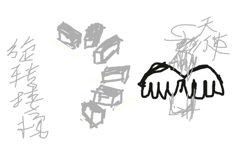 air